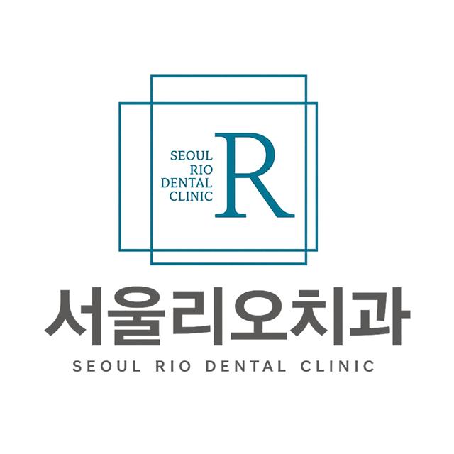 서울리오치과의원 200평 규모, 자체 기공소 운영 임플란트·교정·수면마취